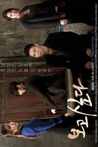 Я скучаю по тебе