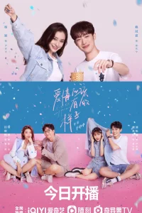 Какой должна быть любовь