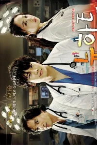 Новое сердце