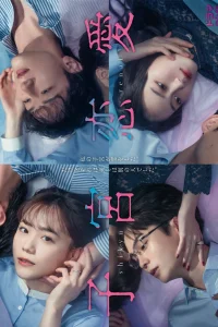 Отчаянно нуждаюсь в любви