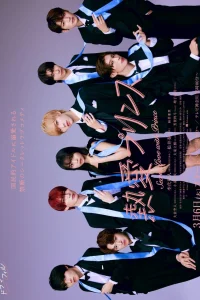 Страстная любовь. Братик-принц любит тебя