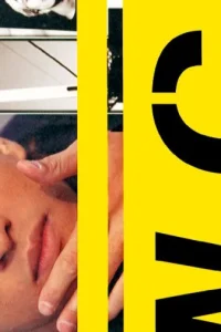 Западные ворота парка Икэбукуро