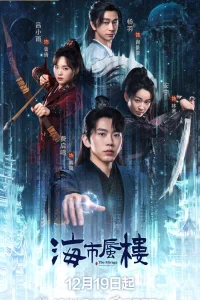 Мираж: где иллюзия встречается с истиной